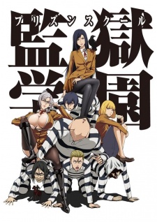 10 Anime Like Prison School [Recommendations]
