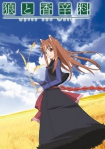 Recomendação Anime #7 - Maoyuu Maou Yuusha — Steemit
