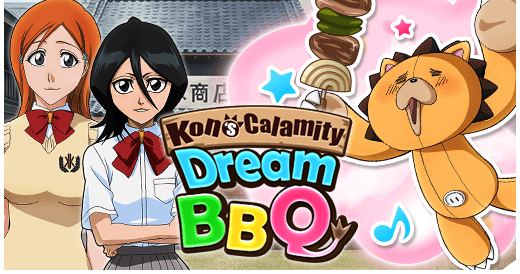 Kons Calamity Dream BBQ