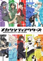 8 pcs/set Anime Kiznaiver poster Agata Katsuhira Sonozaki Noriko wall  pictures room stickers toys A3 Film posters