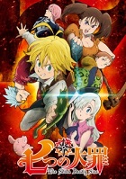 Anime Like The Seven Deadly Sins