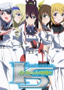 8 Anime Like Hybrid x Heart Magias Academy Ataraxia [Masou Gakuen HxH]  [Recommendations]