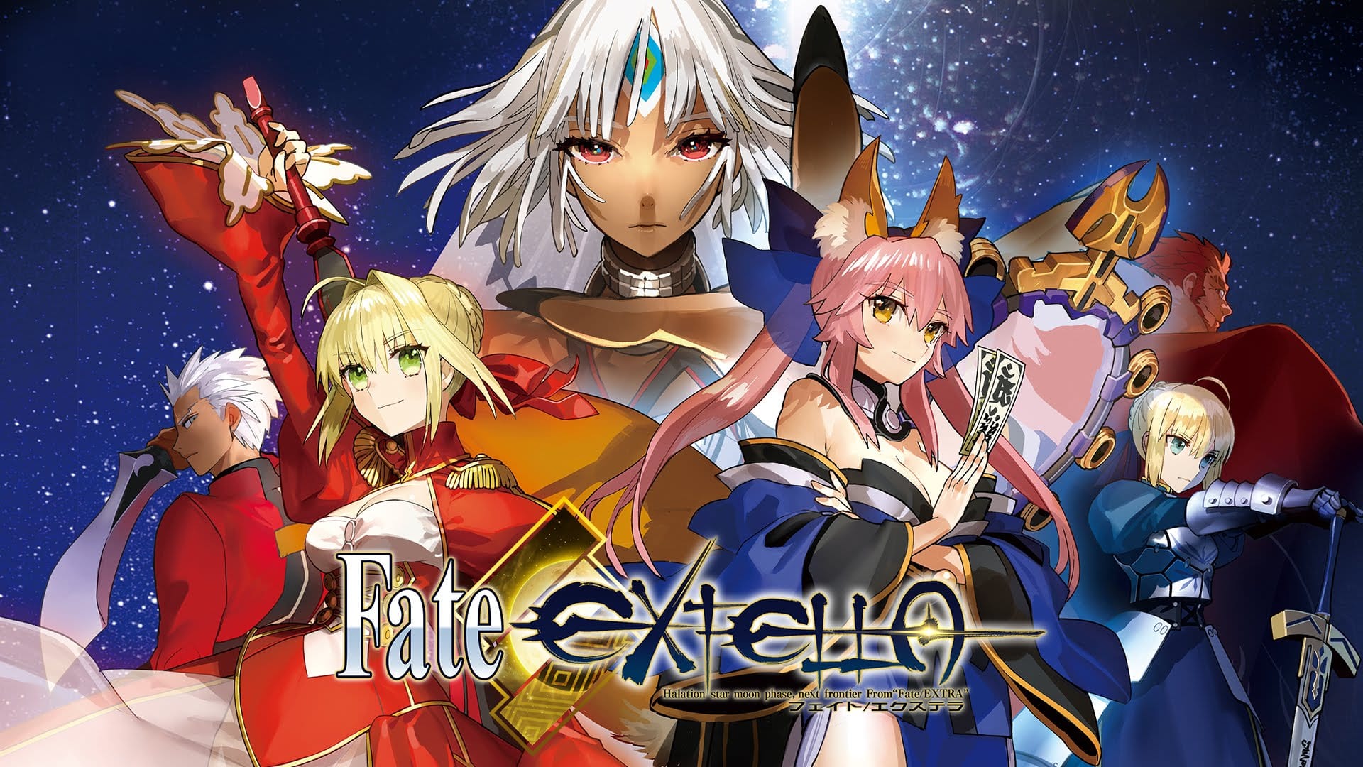 Review: Fate/Extella: The Umbral Star - PS Vita