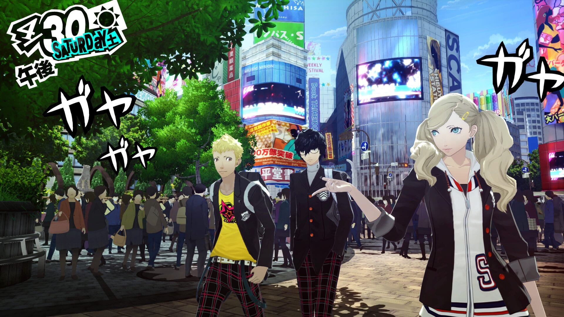 An Avalanche of Persona 5 DLC is Already Dated