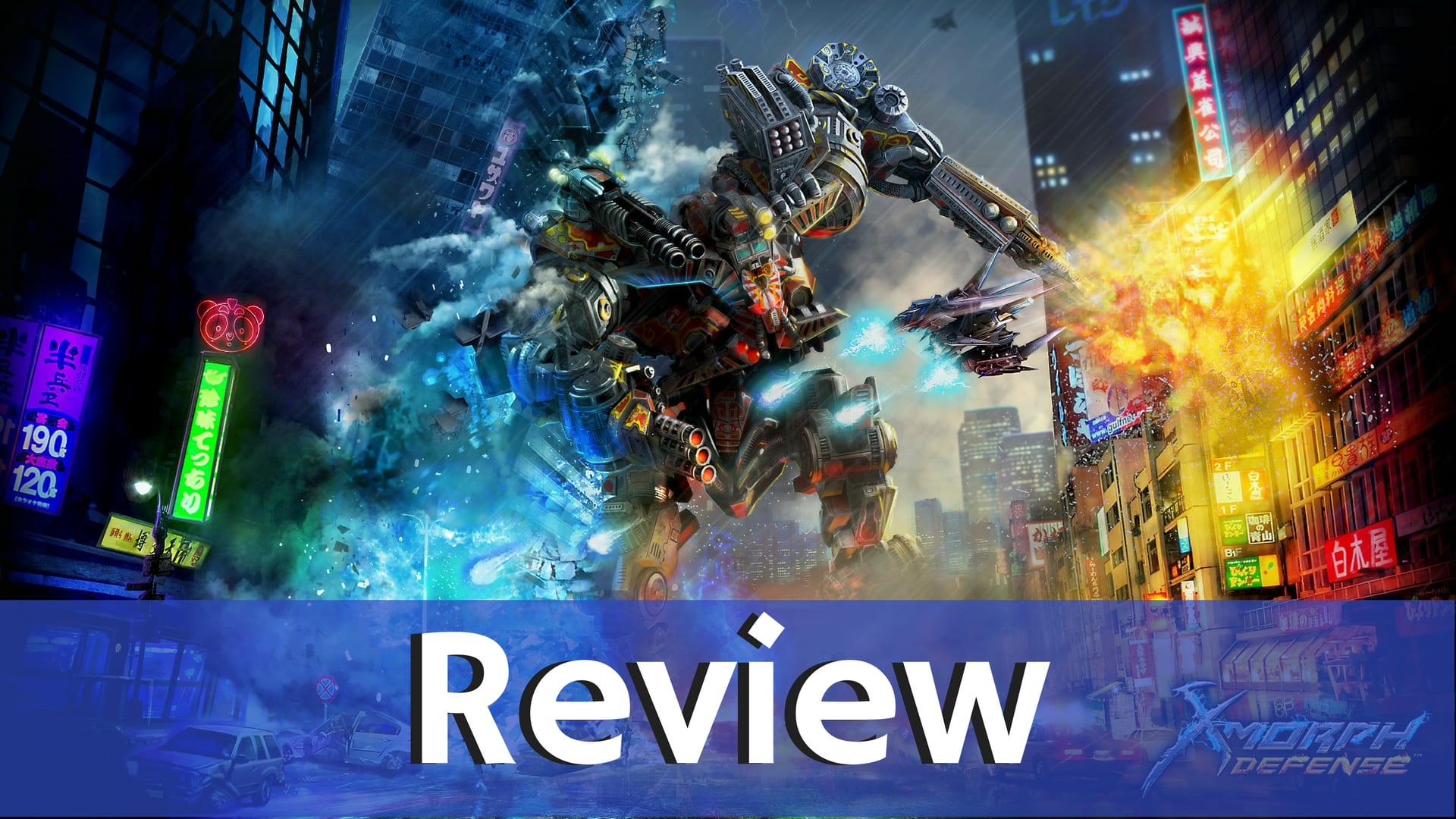 Review: X-Morph Defense - PS4