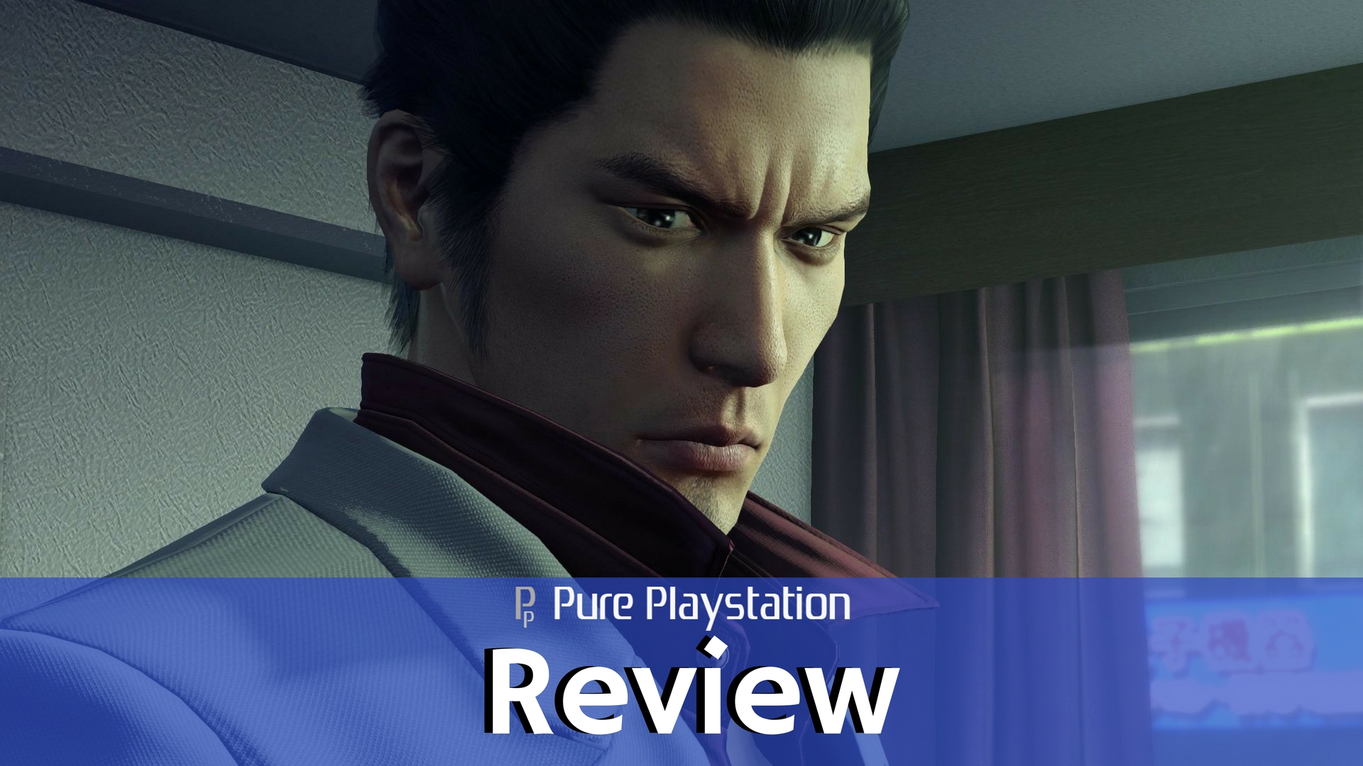 Review: Yakuza Kiwami - PS4