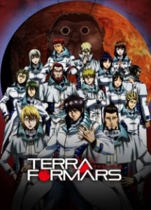 Anime Like Terra Formars 216x300 1