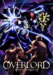 Anime Like Overlord 214x300 1