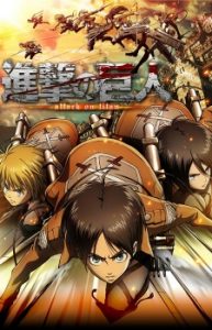 Attack on Titan 193x300 1