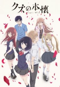 9 Similar Anime Like Bloom Into You  Player Assist  Game Guides   Walkthroughs