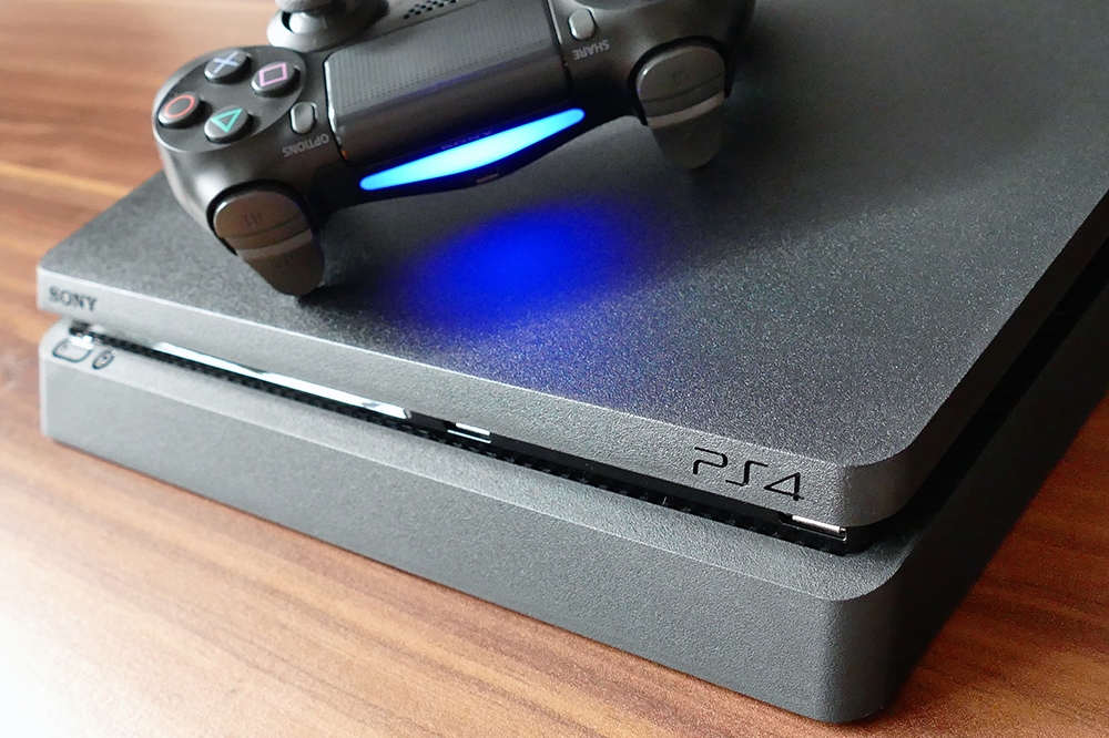 How to Change the NAT Type on Your PS4