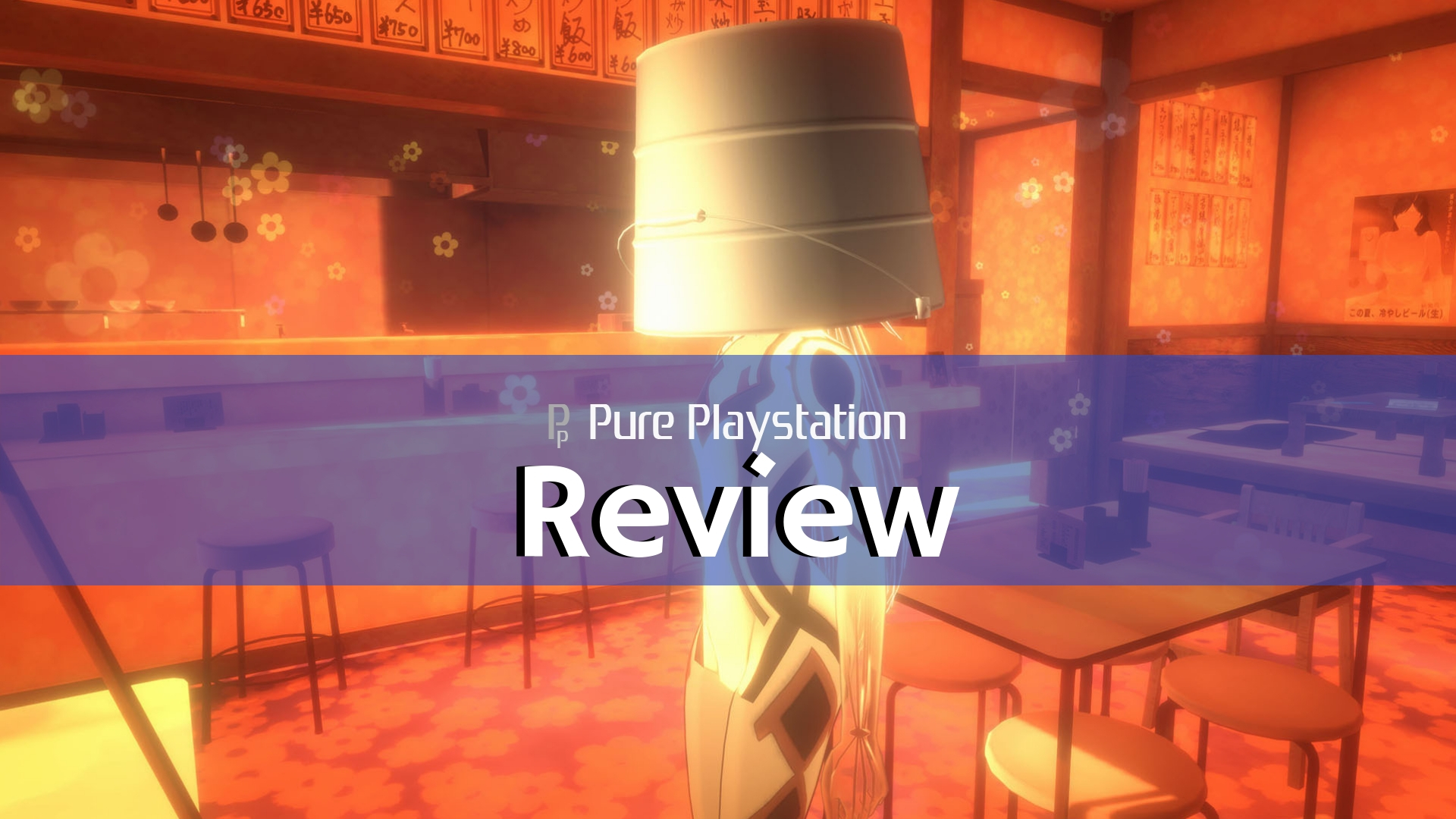 Review: AI: THE SOMNIUM FILES - PS4