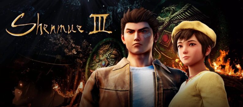 Shenmue 3 title
