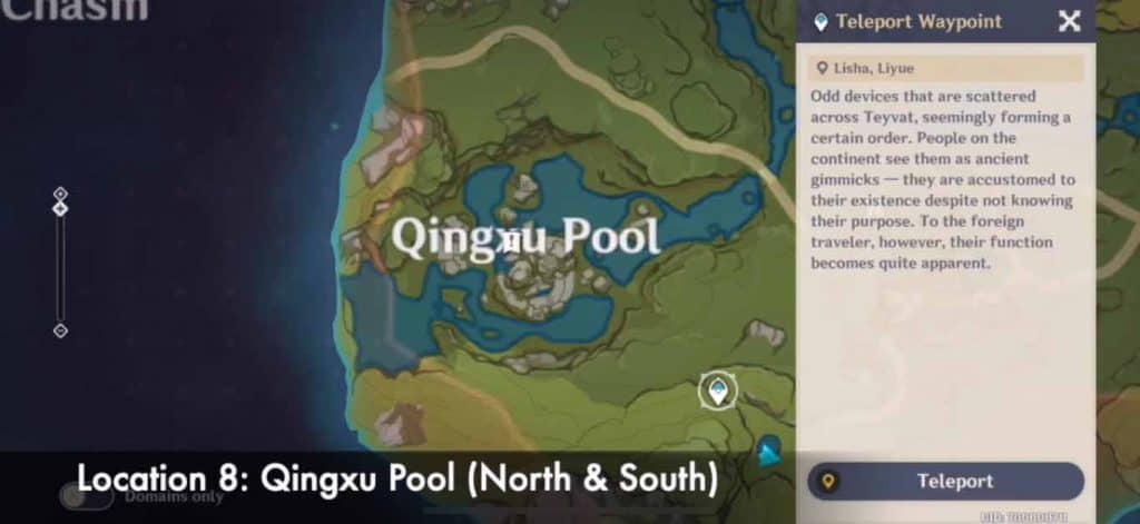 frog location qinxu pool north and south 1024x471 1