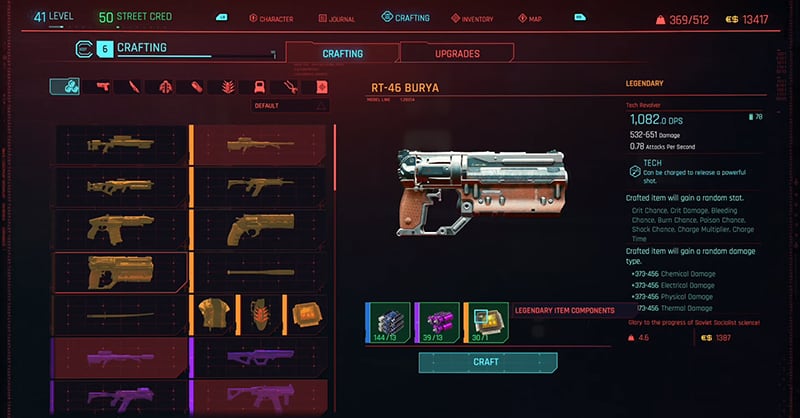 A screenshot showing a legendary item in Cyberpunk 2077