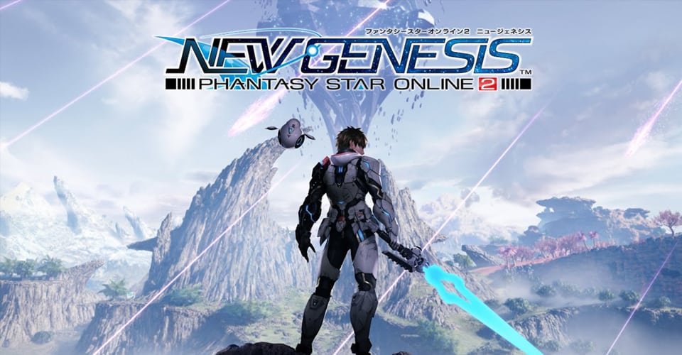 Phantasy Star Online 2 New Genesis: How to Play with Friends