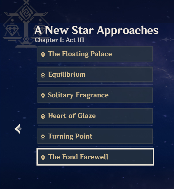 a new star approaches completed