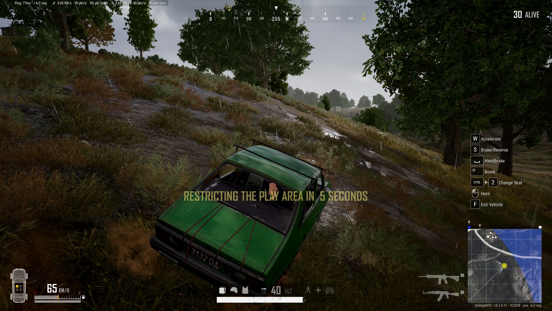 How to Switch Seats in a Vehicle in PUBG