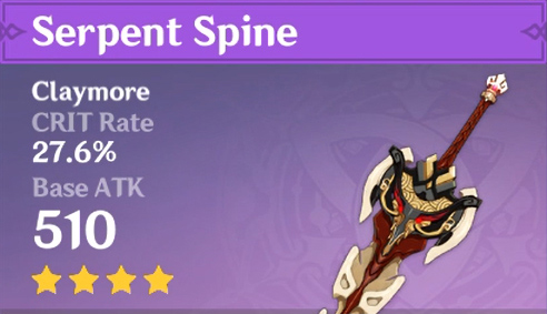 serpent spine card