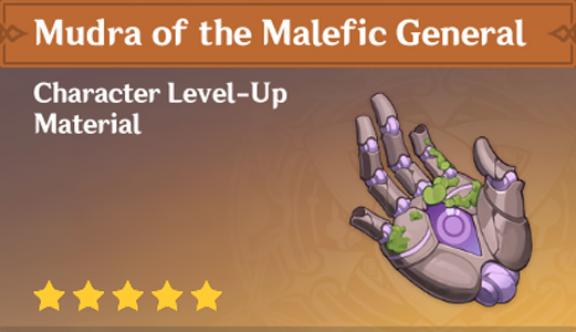 boss drop weekly raiden mudra of the malefic general