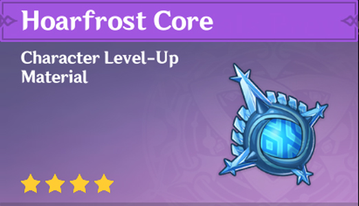 hoarfrost core