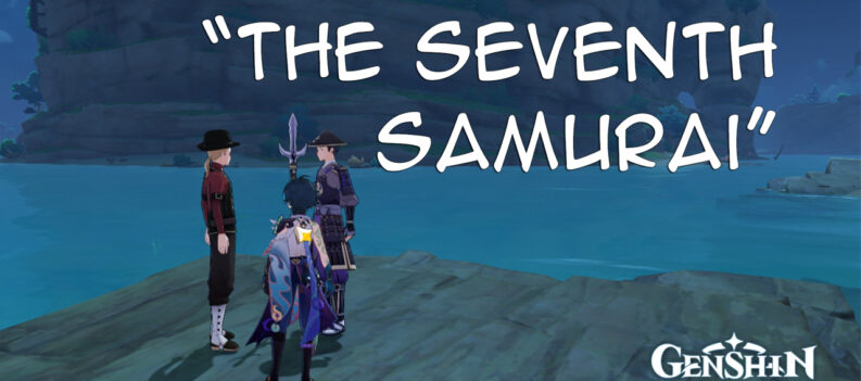 the seventh samurai 001
