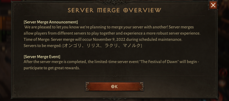 featured image diablo immortal character transfer server mergers
