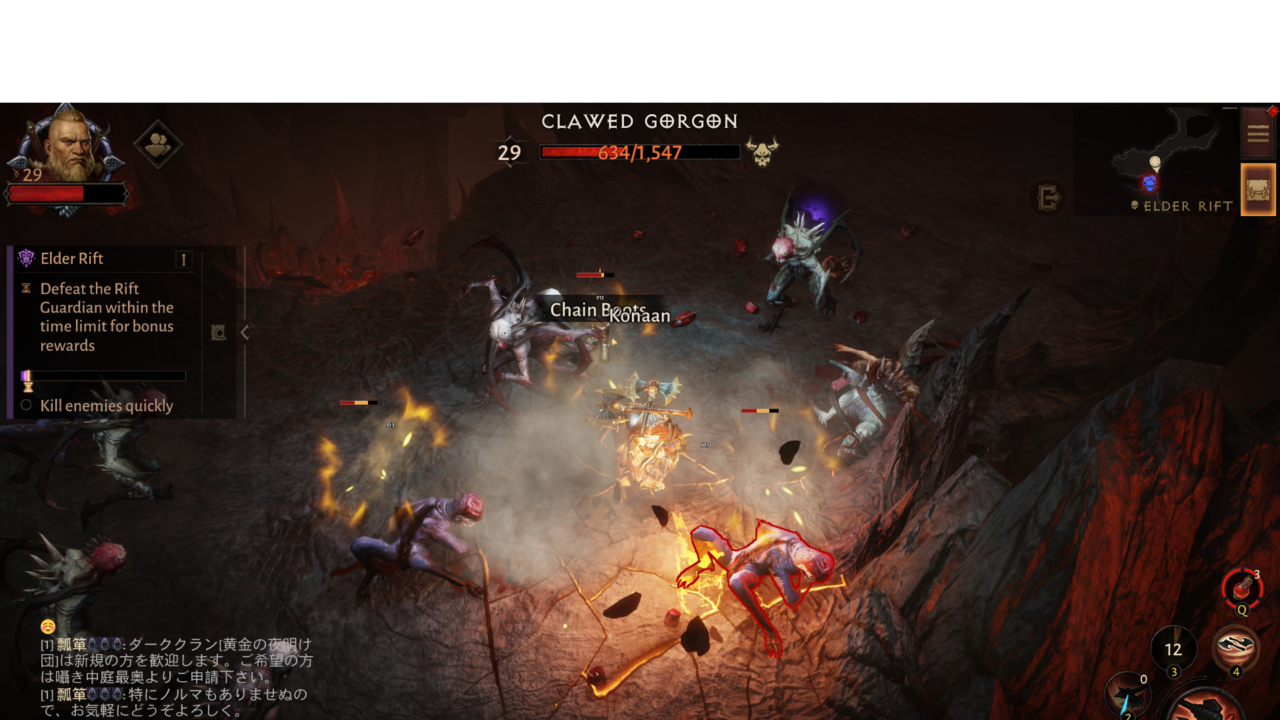 Diablo Immortal How To Use Character Transfer Player Assist Game   Featured Image Diablo Immortal How To Use Character Transfer 1280x720 