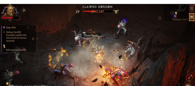 featured image diablo immortal how to use character transfer