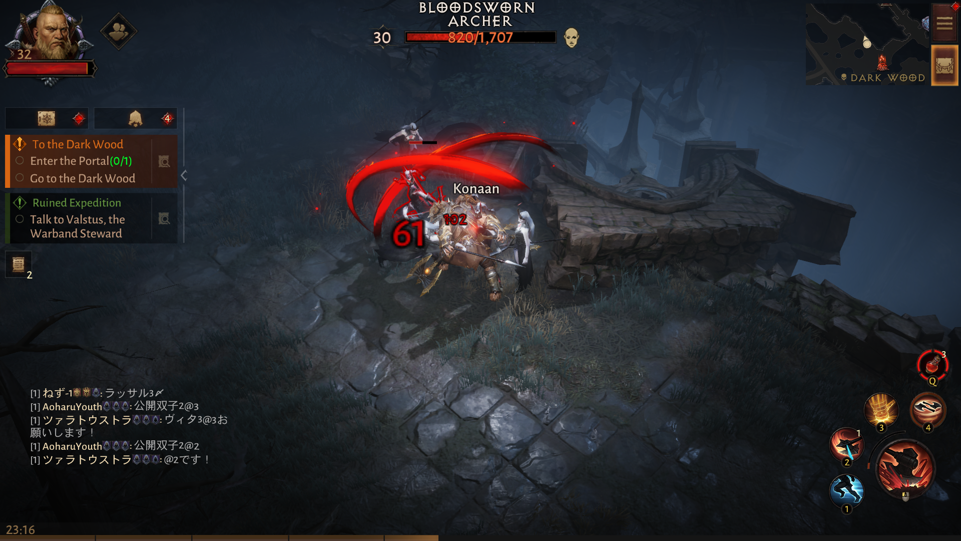 Diablo Immortal: Upcoming Major Update Will Reset Hero's Journey Progress
