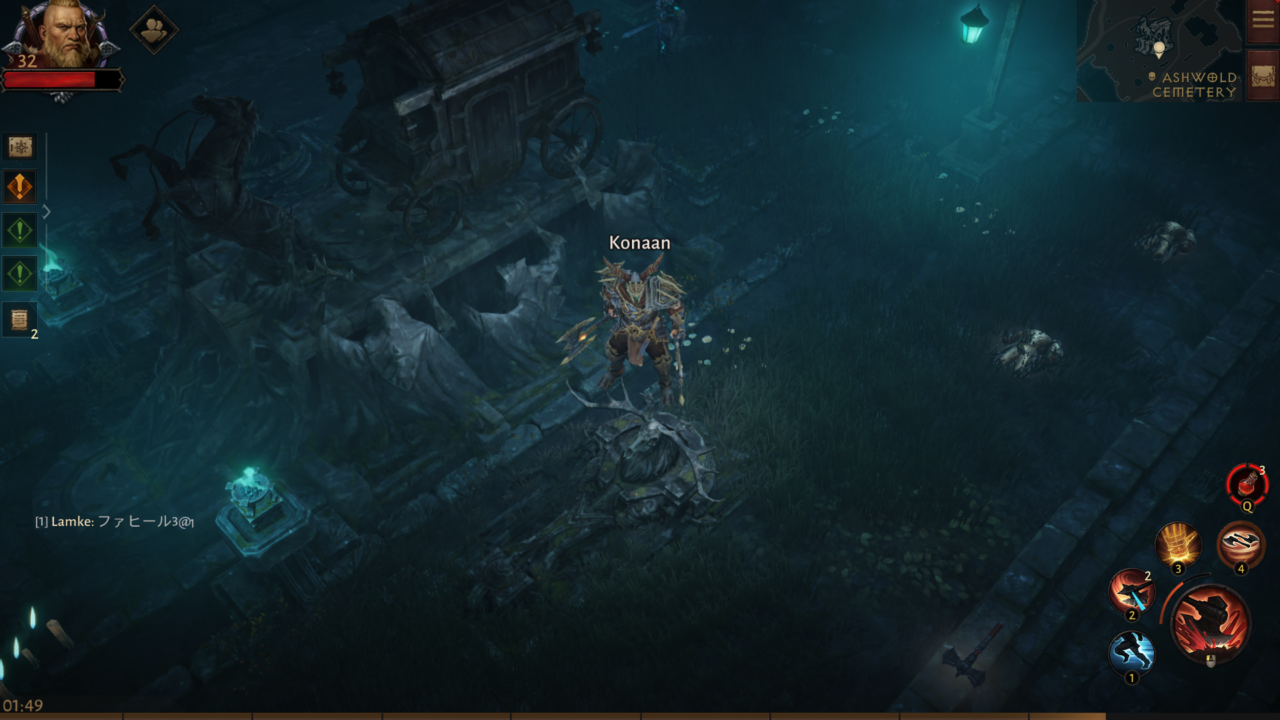 Diablo Immortal Haunted Carriage Zone Event Guide Player Assist