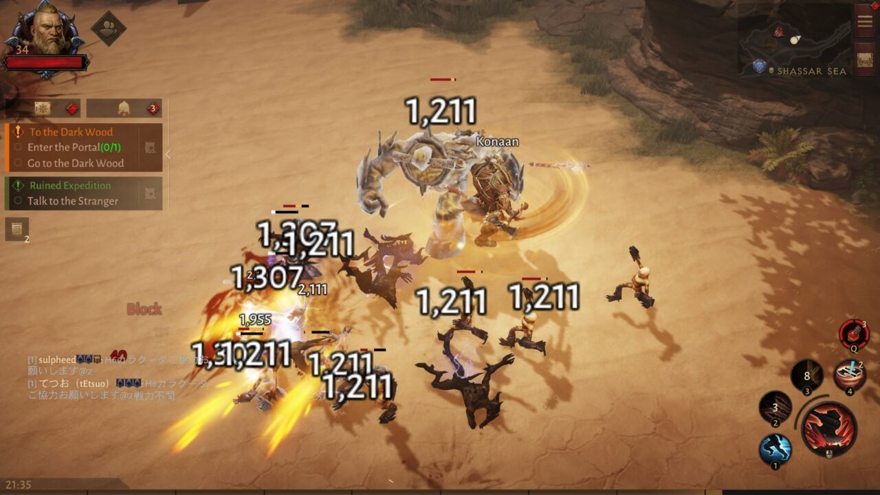 Diablo Immortal Best Legendary Gems for the Barbarian Class Player