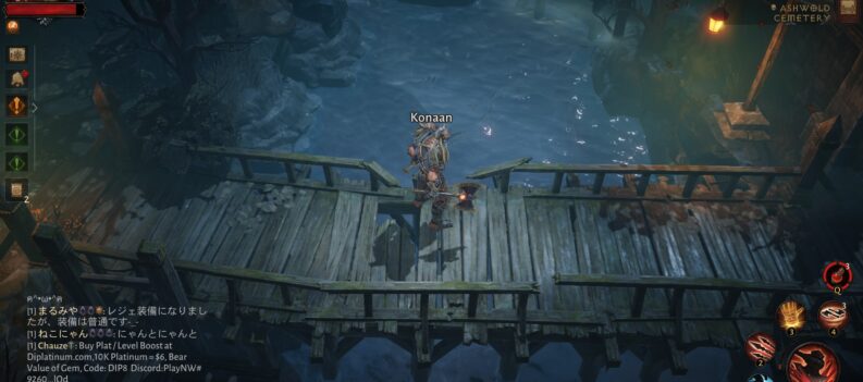 featured image diablo immortal fishing guide