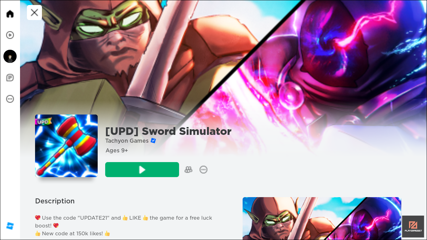 sword simulator 1.0