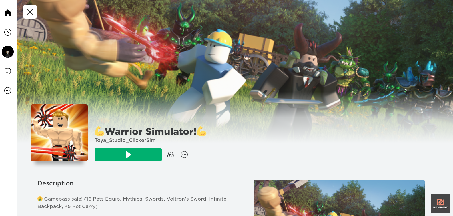 Warrior Simulator! - Roblox