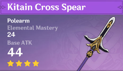 polearm card kitain cross spear