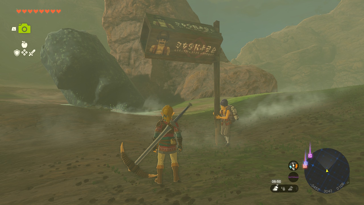A screenshot showing Link in the wild in Tears of the Kingdom