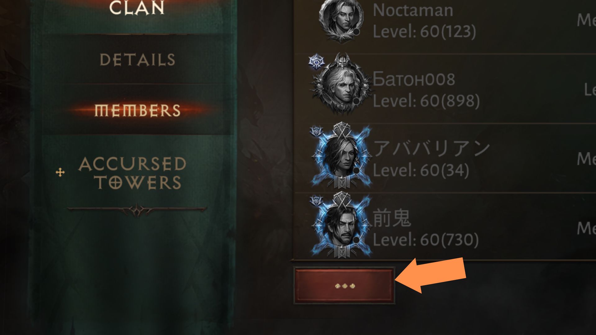 A screenshot showing where to go to leave the clan in Diablo 4