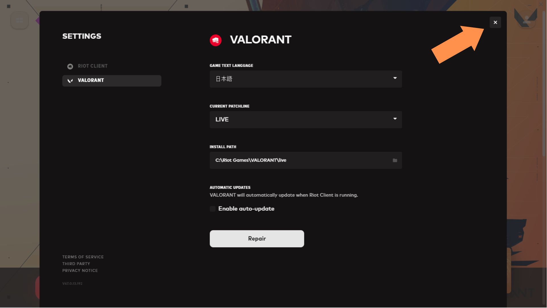 A screenshot of the Valorant settings