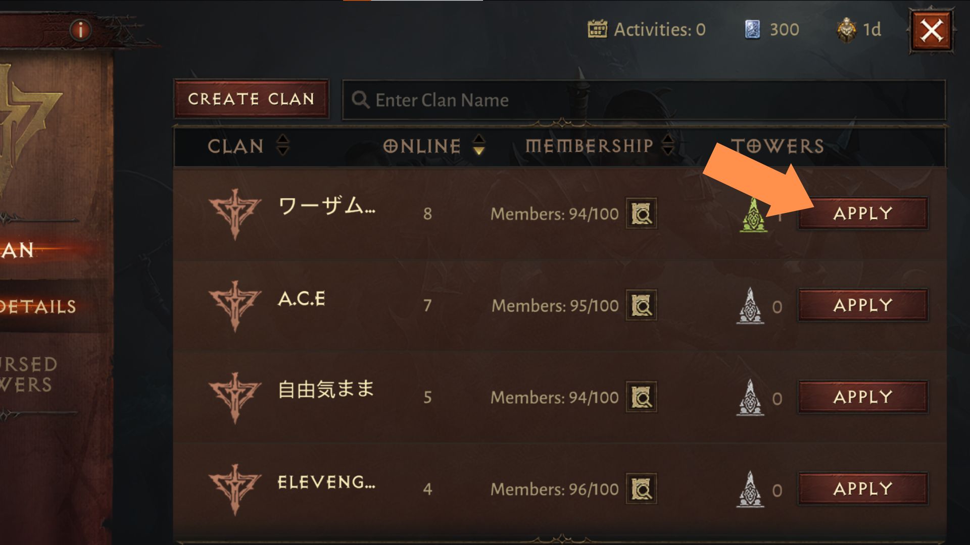 A screenshot showing how to apply to a clan in Diablo 4