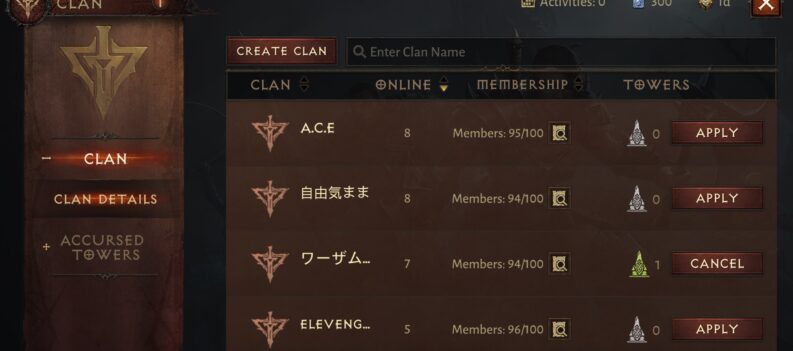 featured image diablo immortal how to leave clan