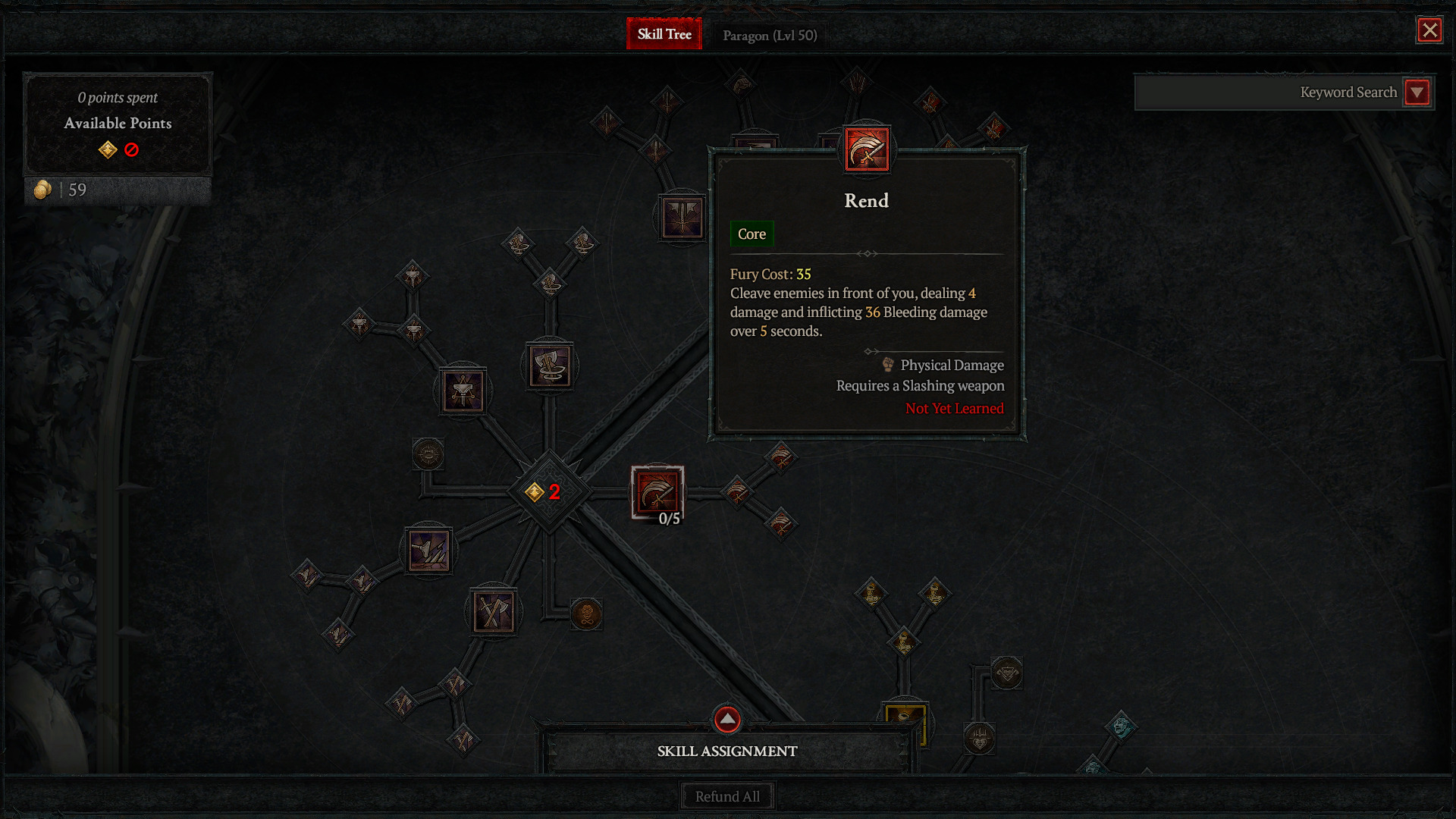 A screenshot of the Rend skill in Diablo IV