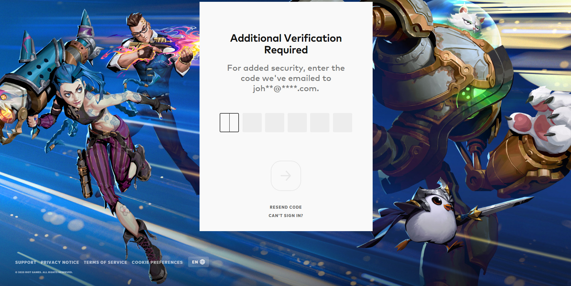 A screenshot of the additional verification required screen in Valorant