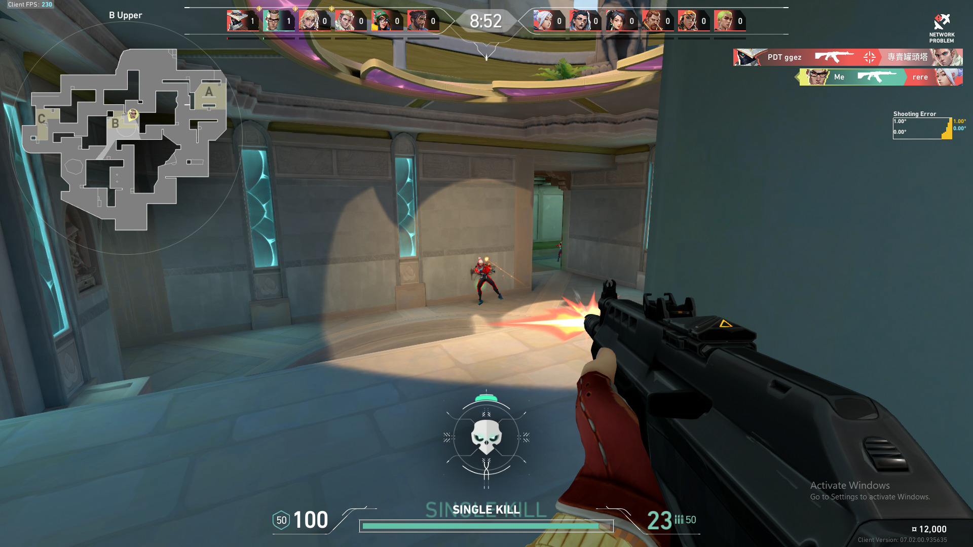 A gameplay still from Valorant