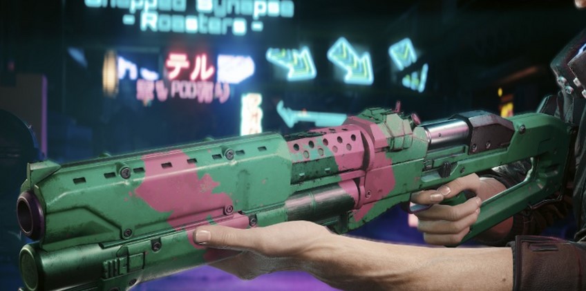 Rebecca's shot gun in-game from Cyberpunk 2077