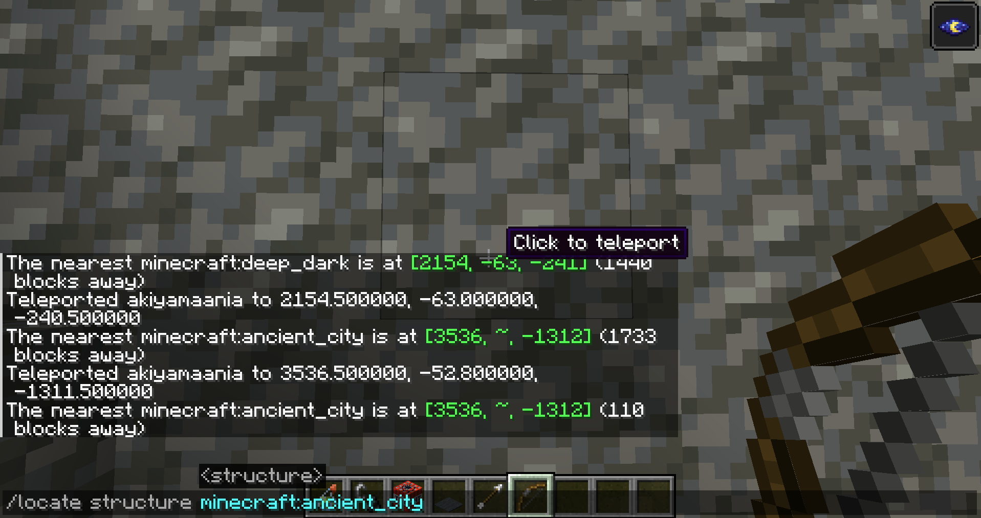 A screenshot showing the command to locate an Ancient City in Minecraft