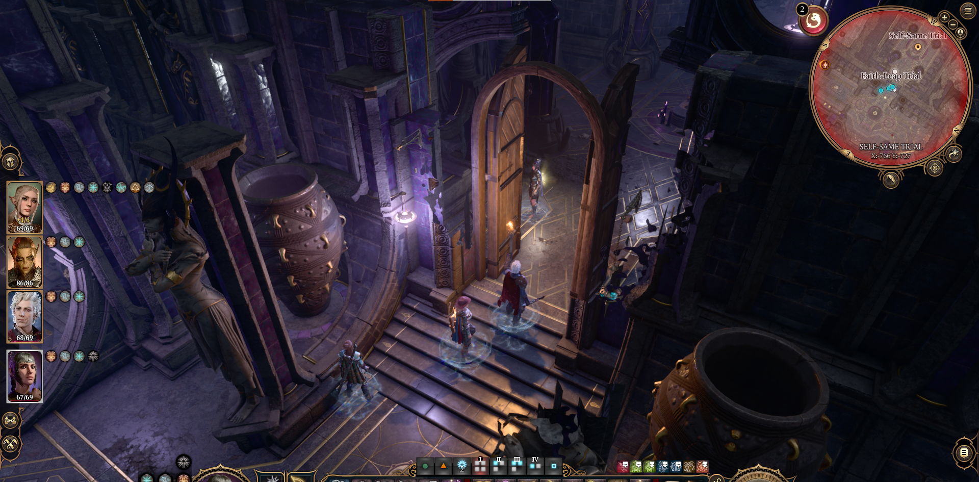 A screenshot showing an open Bulky Door leading to the Self-Same Trial room. 