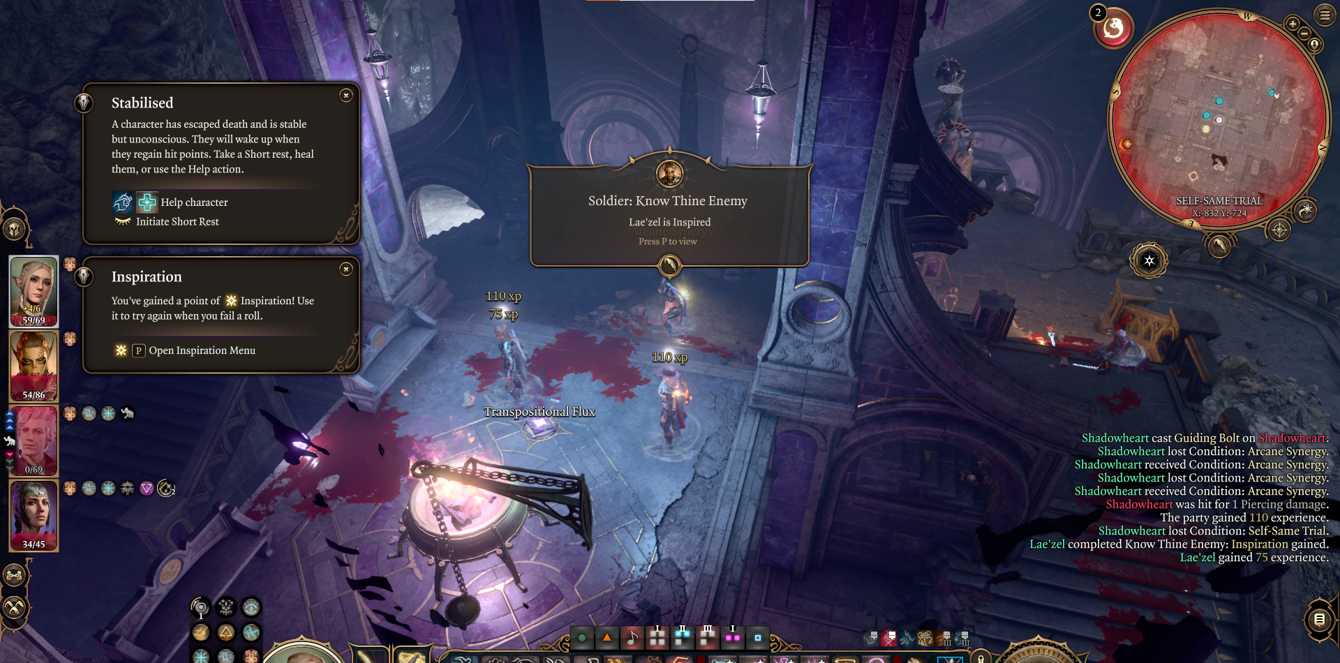 A screenshot showing a completed Self-Same Trial in Baldur's Gate 3. 