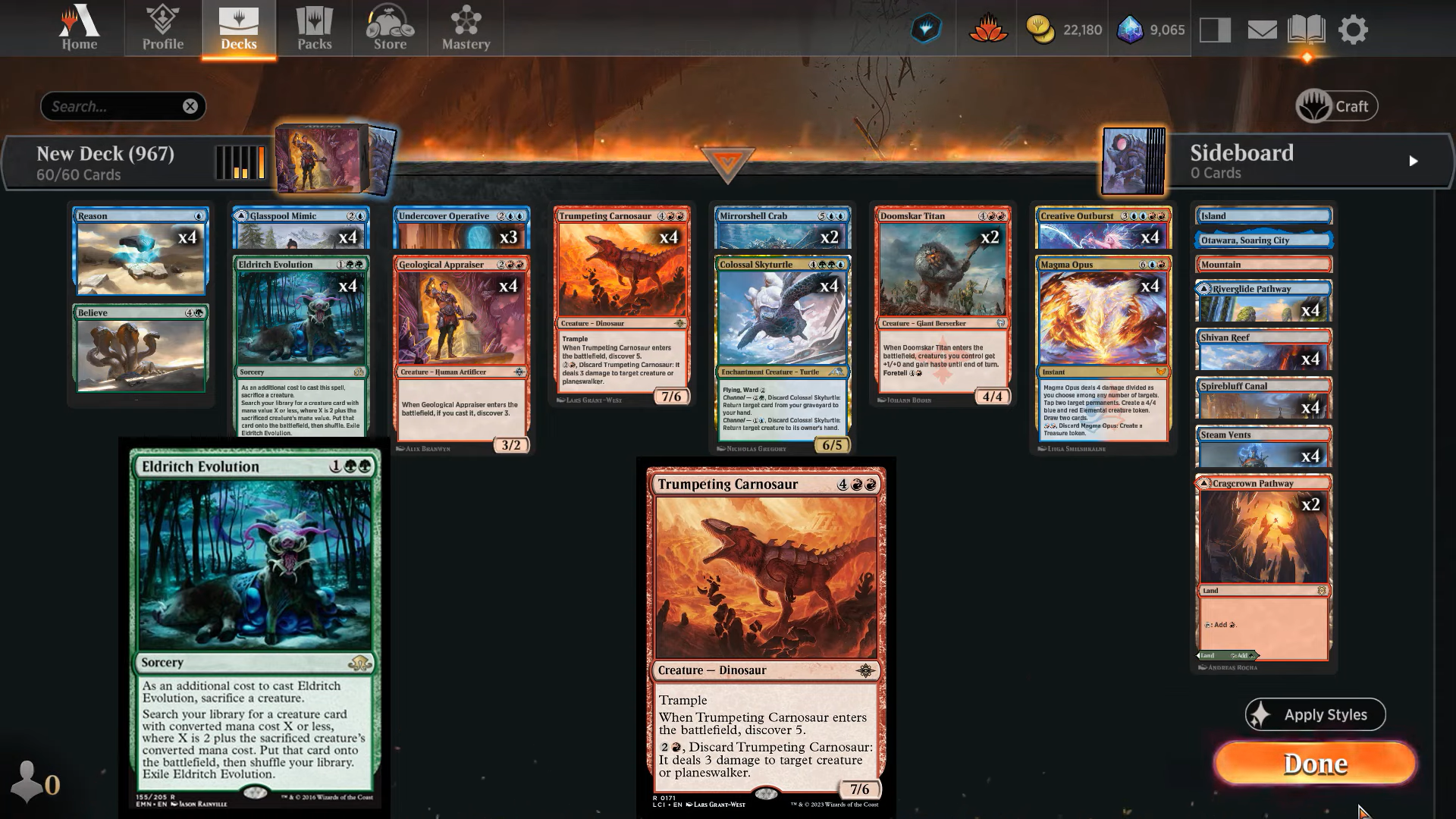 A screenshot of cards in Magic: The Gathering. 