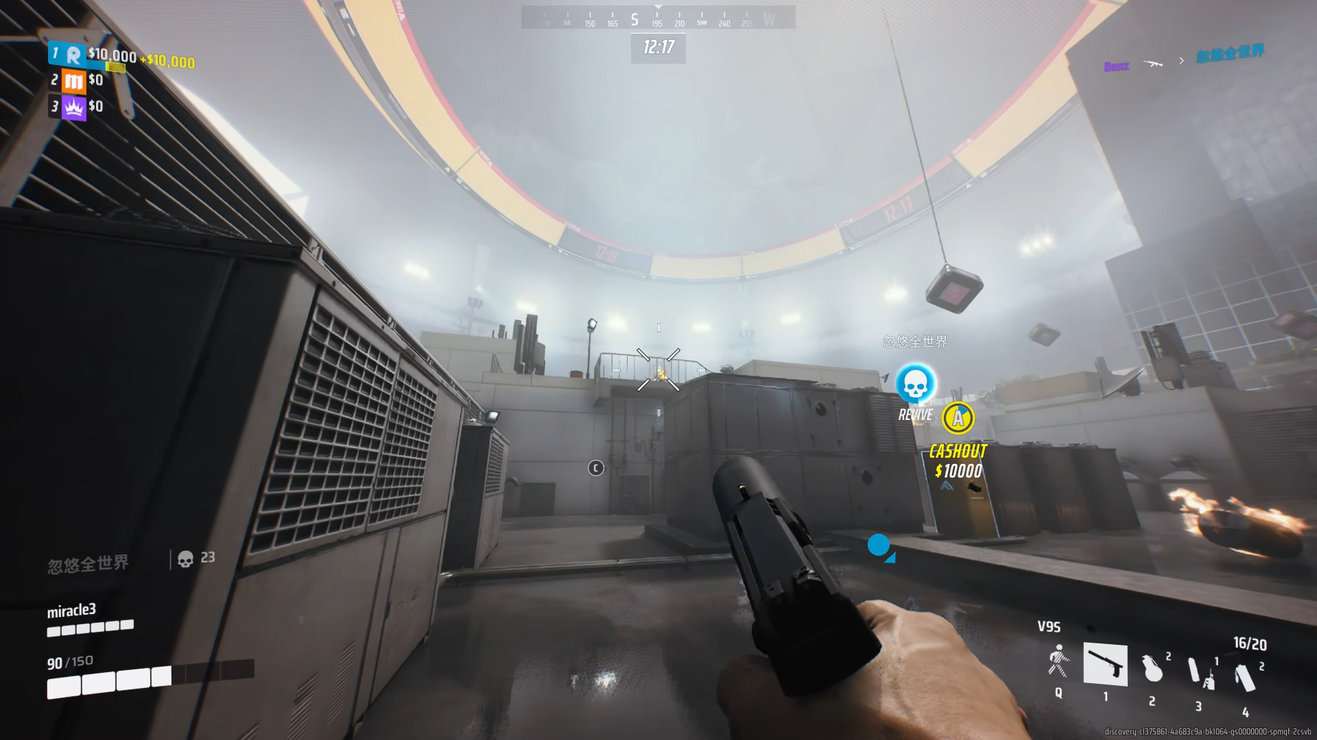 A screenshot of the V95 pistol in action in The Finals. 